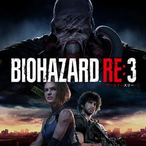 Biohazard RE:3