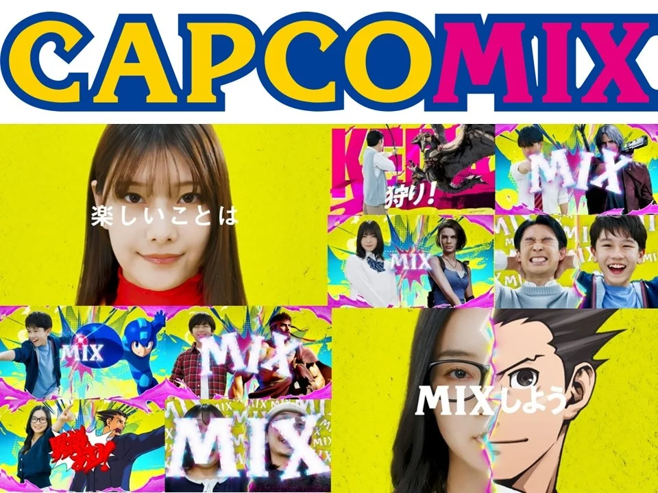 カプコンの新体感施設『CAPCOMIX』、東日本初出店でMARK ISみなとみらいに7月17日オープン