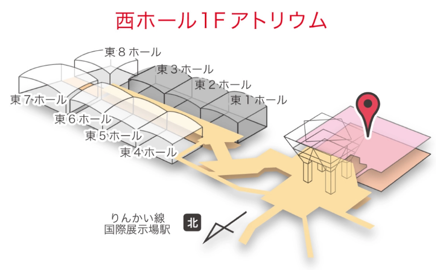 西ホール1Fアトリウムの会場マップ