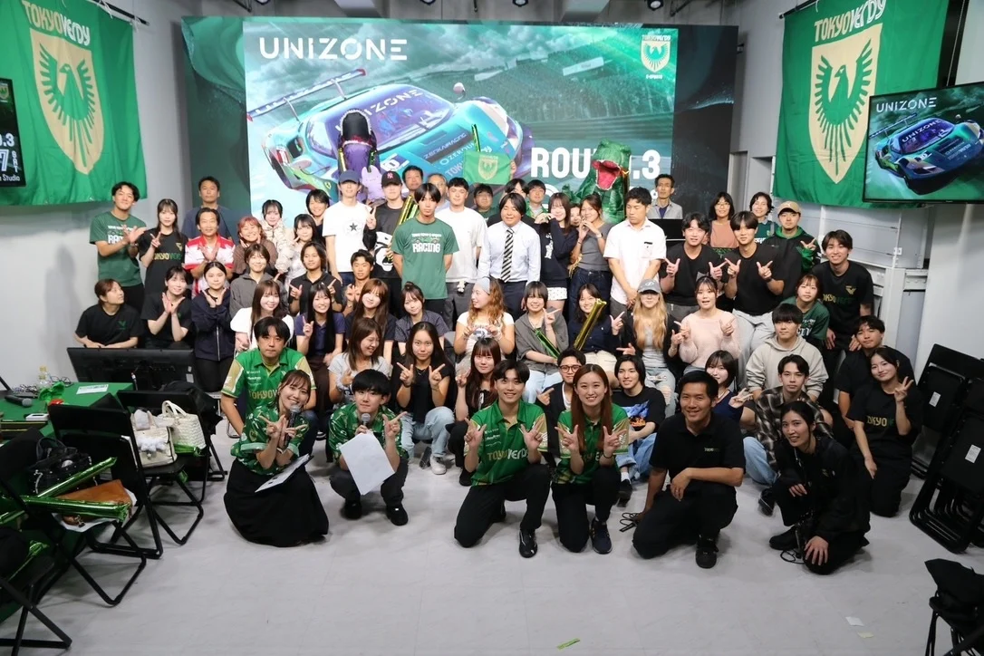 東京ヴェルディレーシングが恵比寿のCROAK Prime Studioから『UNIZONE2026 Rd.3』に参戦、木村偉織選手が優勝