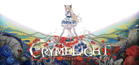 『クライムライト』Steamバトル試遊版を8月9日まで配信、1stトレーラーも公開