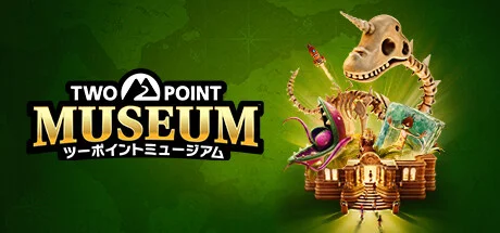 Two Point Museum