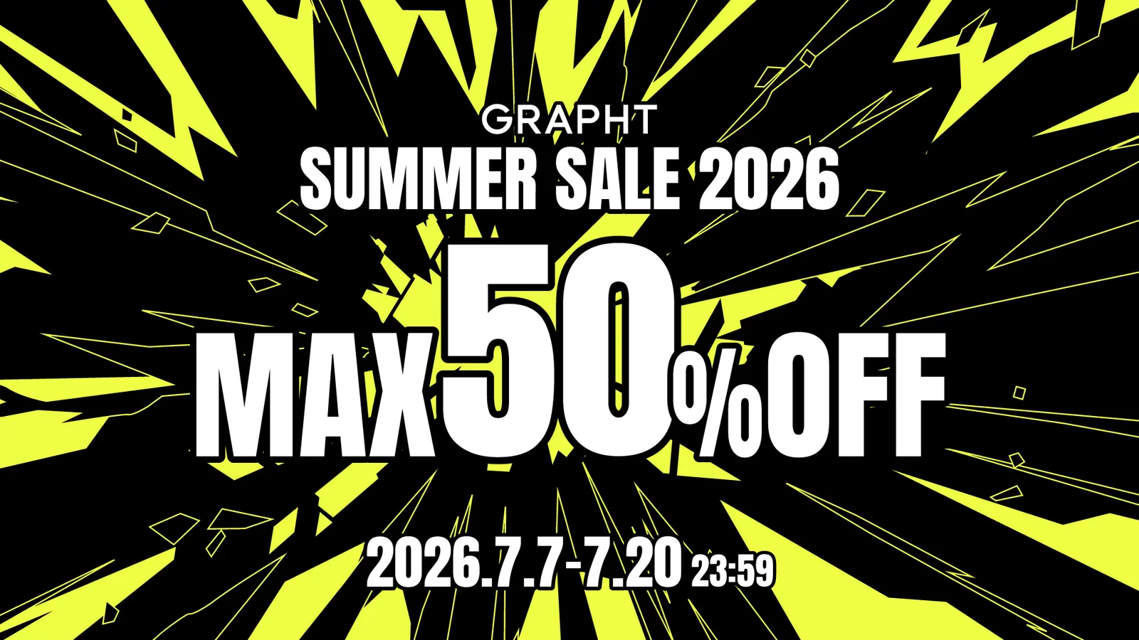 有機ELゲーミングモニターが4万円台に GRAPHTが最大50%オフの夏セール7月7日開幕