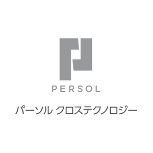 パーソルクロステクノロジー株式会社