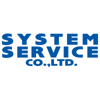 システムサービス株式会社