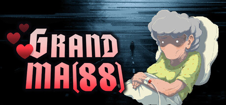 祖母の矛盾を突くと世界が変わる。手描きミステリースリラー『Grandma(88)』2026年にSteam配信へ