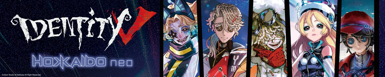 『Identity V 第五人格』×人気クリエイター企画「HOKKAIDONEO」、北米最大級のアニメ祭典に出展