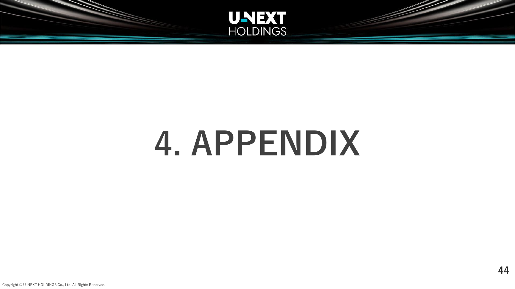 USEN-NEXT HD 2026年8月期 第2四半期決算説明資料 45ページ