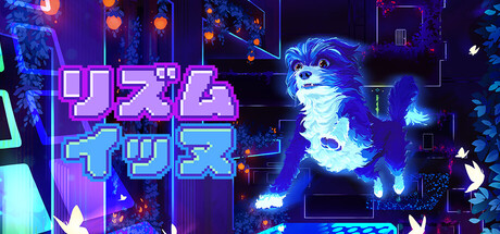 伝説の探索ゲーム『Knytt Classic』20周年、ゼロから作り直して完全無料配信