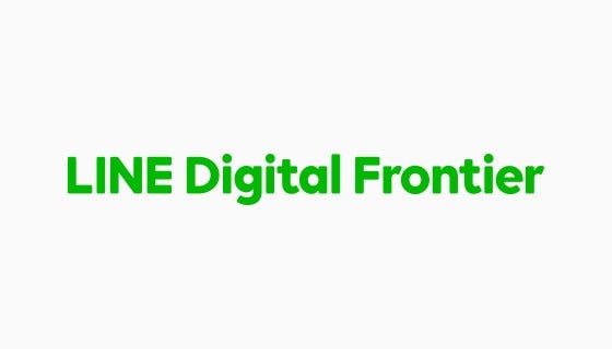 LINE Digital Frontier株式会社