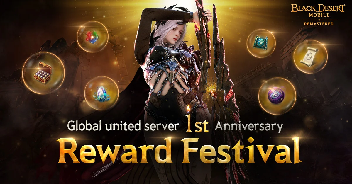 『黒い砂漠 MOBILE』サーバー統合1周年、5週間の「世界一周」記念イベントが開幕