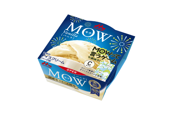 MOWって言うゲームパッケージ Cサイズ