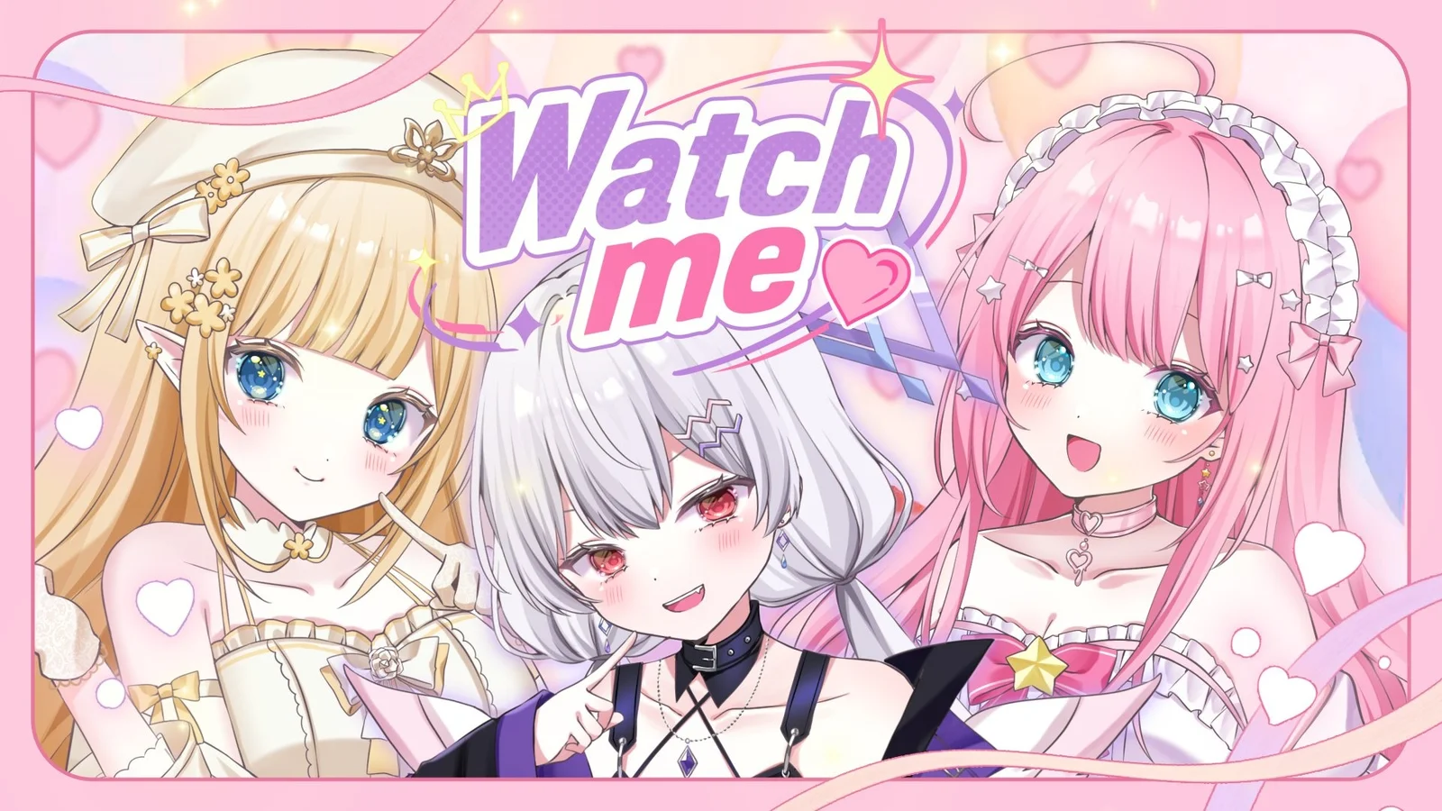 会いに行けるアイドルVTuber「クインテ」10作目『Watch me』MV公開、7/12新宿ミニライブで新曲初披露