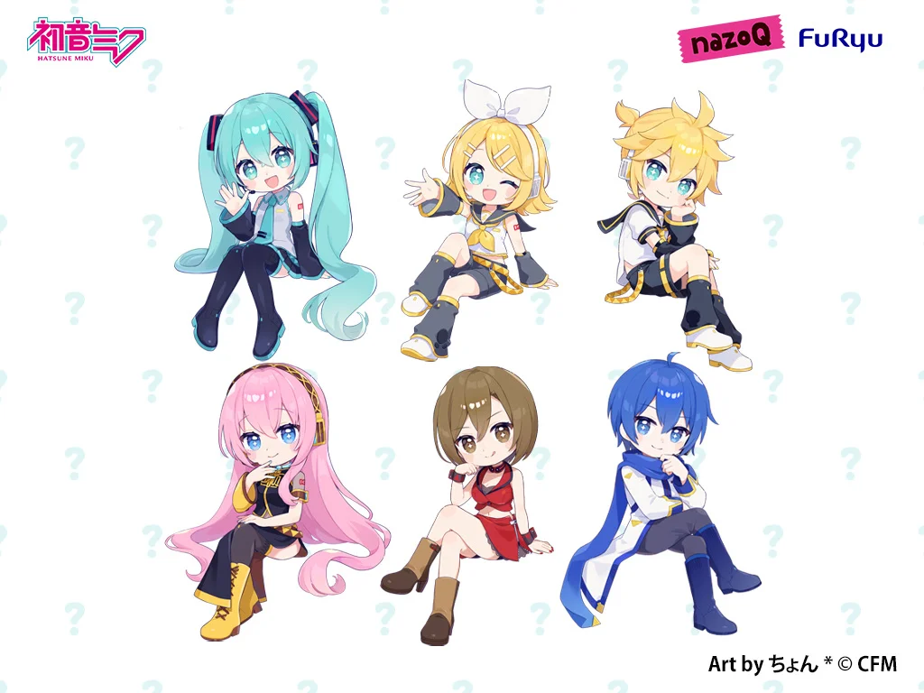 フリューの新ブランド『nazoQ』始動、初音ミクのブラインドボックスフィギュアを11月に先行受注開始