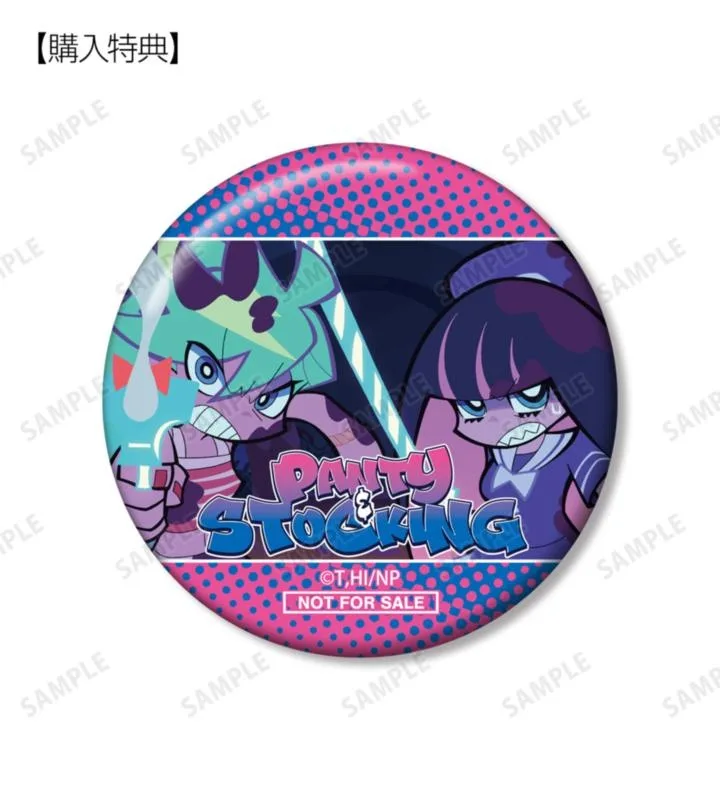 購入特典缶バッジ（Panty＆Stocking）