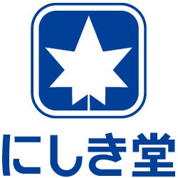 株式会社にしき堂