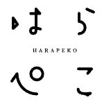 株式会社はらぺこ