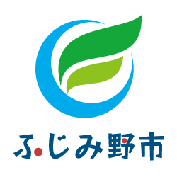 ふじみ野市役所