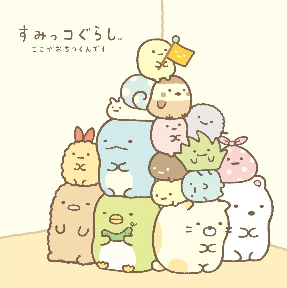 丸亀製麺×すみっコぐらしが期間限定コラボ、描き下ろしうどん札や数量限定グッズで夏を彩る