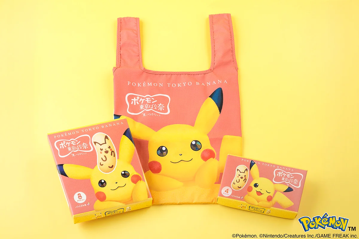 東京駅に「ポケモン東京ばな奈」新店舗誕生！おっきなピカチュウのエコバッグセットが先行発売