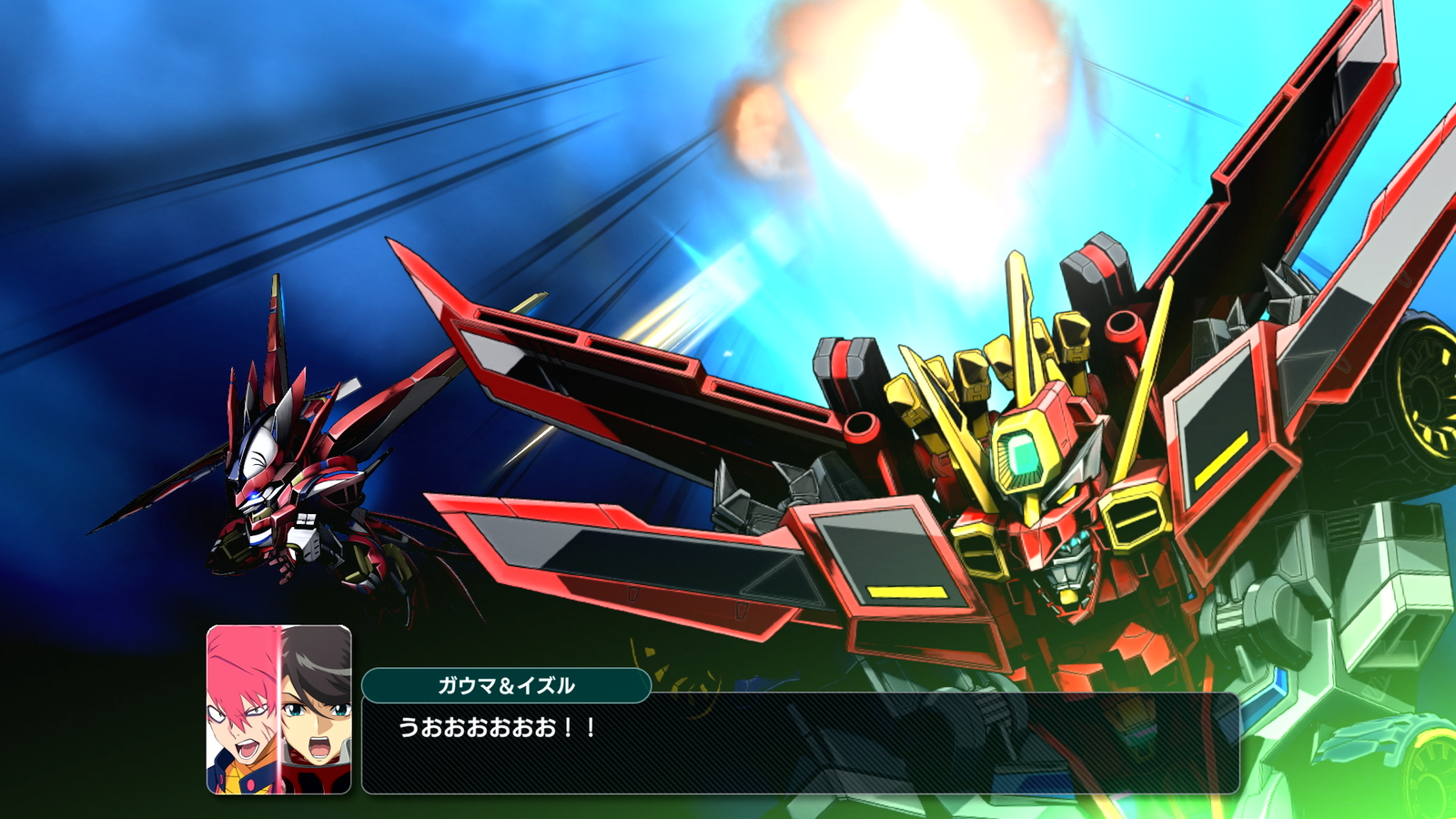 ガウマとイズルが連携して戦うゲーム画面