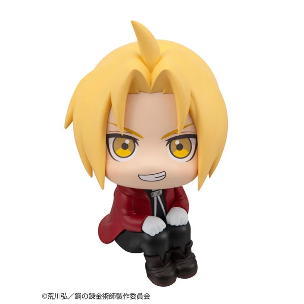 エドワード・エルリック 正面