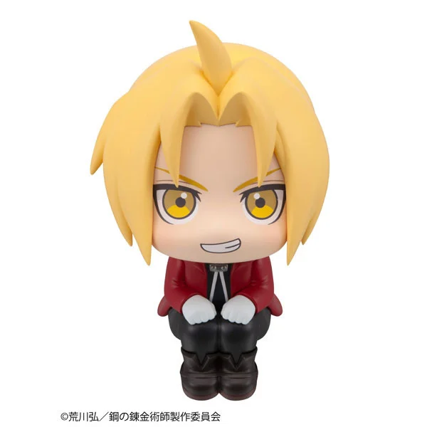 エドワード・エルリック 正面アップ