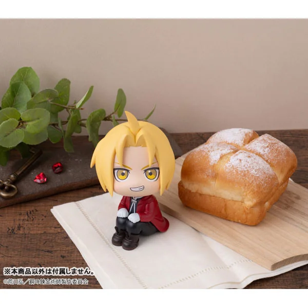 エドワードとカレーの食卓