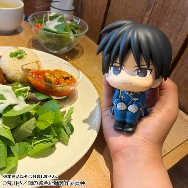 手のひらのロイとカフェごはん