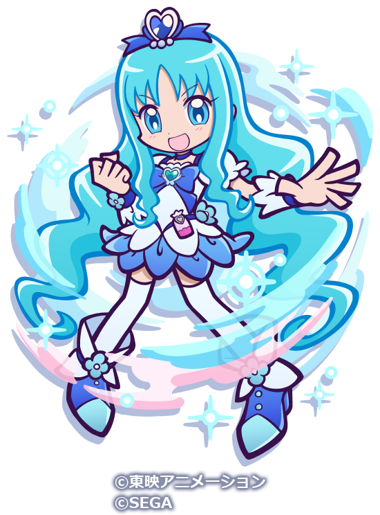 キュアマリン