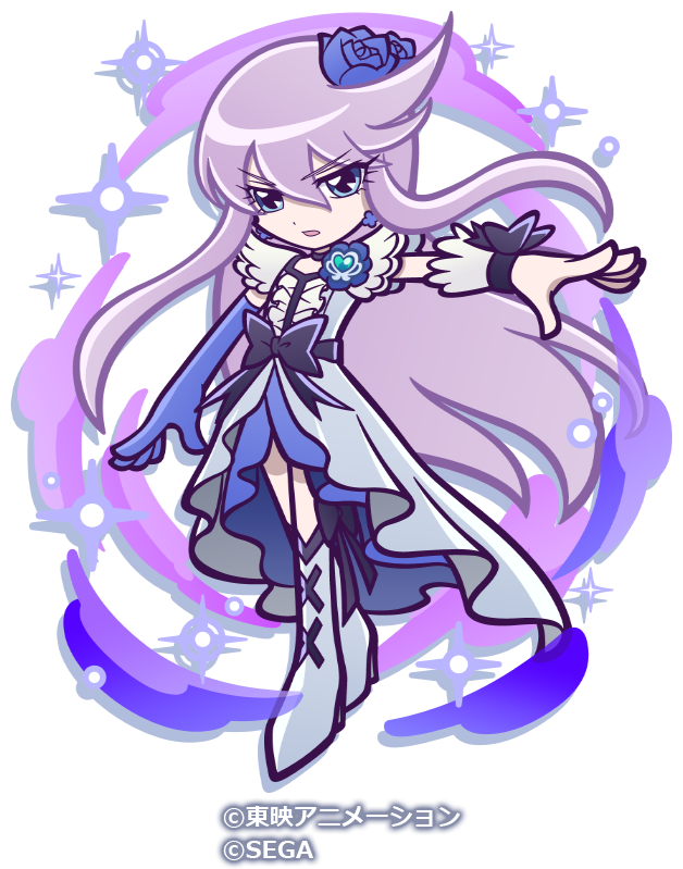キュアムーンライト