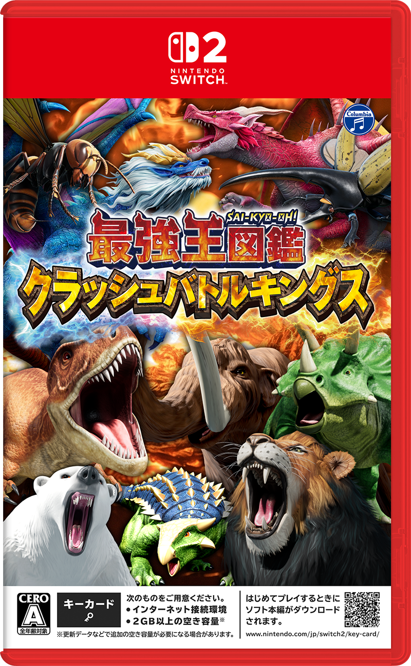Nintendo Switch™2『最強王図鑑 クラッシュバトルキングス』2026年11月26日に発売決定！恐竜やドラゴンが激突するバトルアクション