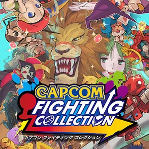 カプコン ファイティング コレクションのキーアート。ライオンや個性的なキャラクターたちが集結