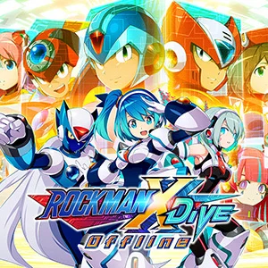 ロックマンX DiVE オフライン