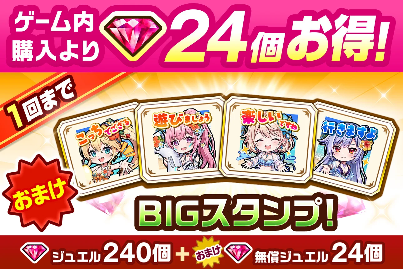 キャトラのミタクルブロックフィギュア