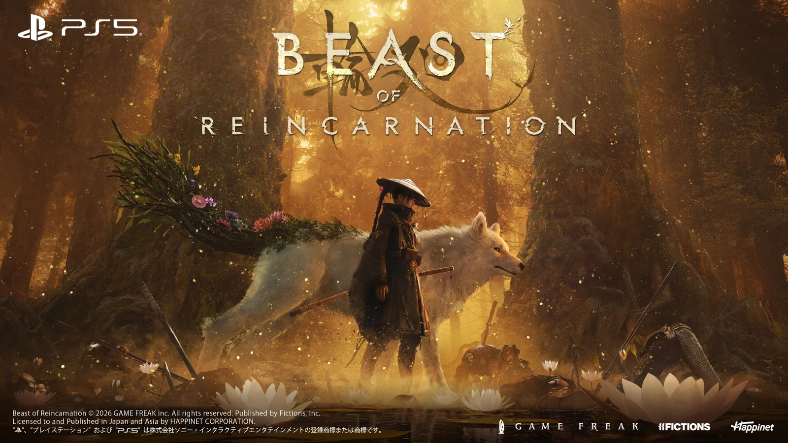 ゲームフリーク完全新作『Beast of Reincarnation』8月4日発売決定 ― パッケージ特典の全容が判明