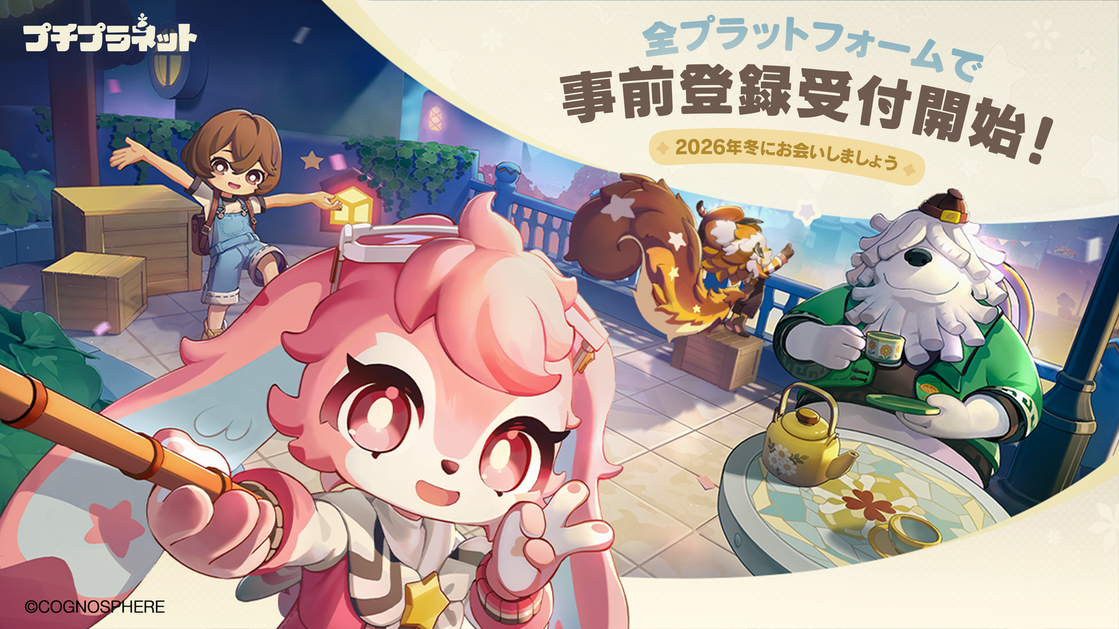 HoYoverse新作『ノーダスフォール』発表！神話の強敵へ仲間と挑むリアル調アクション