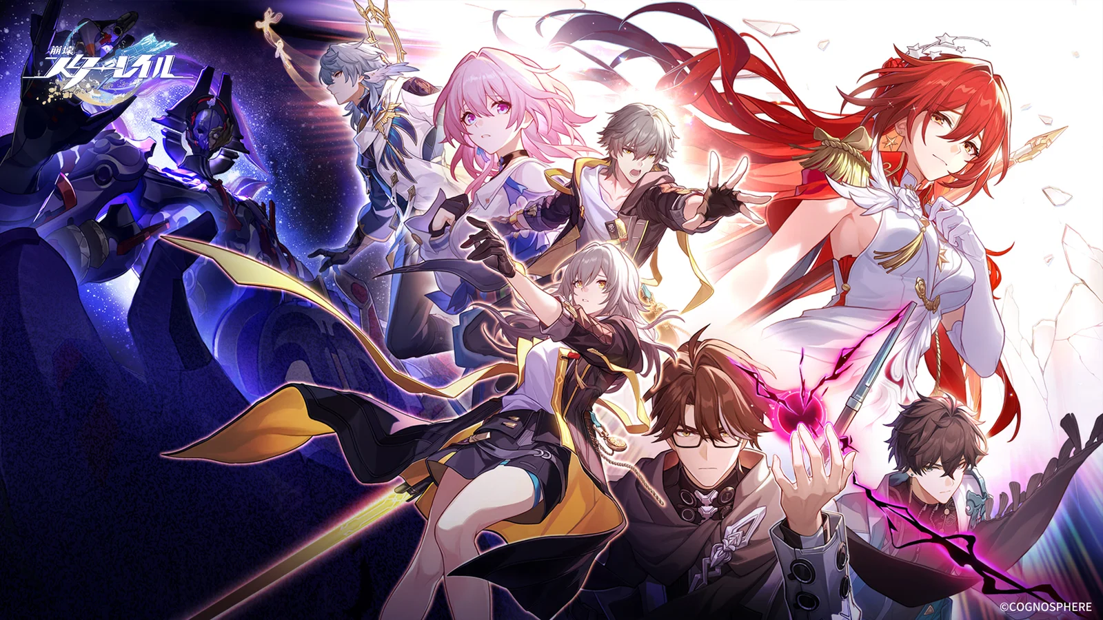 『崩壊：スターレイル』Ver.4.4「汽笛は轟く、帰寂のさなかに」が7月15日リリース、『Fate/stay night [Unlimited Blade Works]』コラボは7月24日開幕