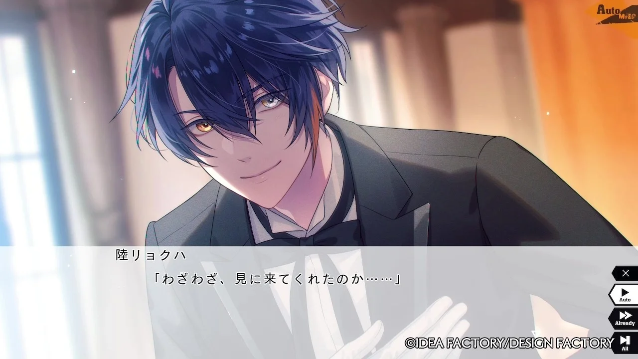 オトメイト新作『Sullyland Nursery Rhyme』、5人の攻略対象CGムービーが一挙解禁