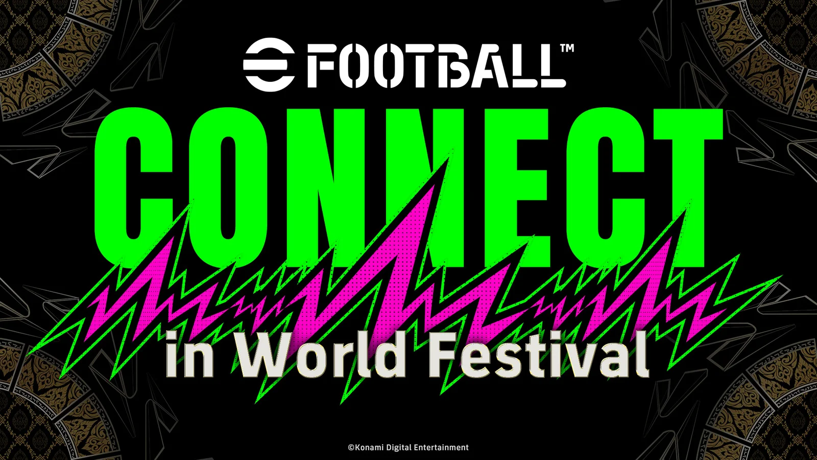 『eFootball』新レジェンドに「セルヒオ アグエロ」が登場！「ウェイン ルーニー」も無料獲得のチャンス