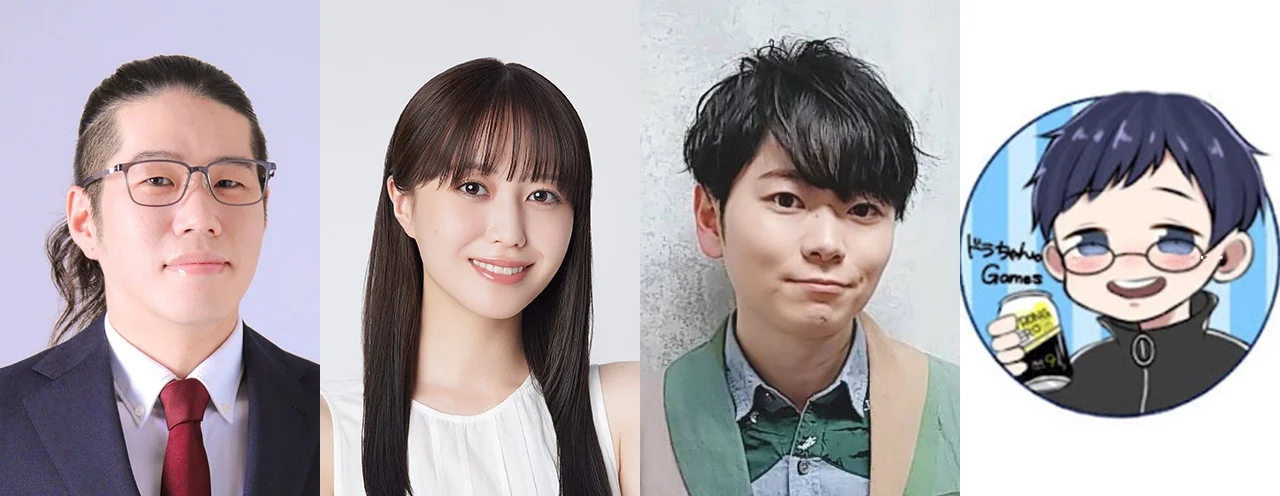 OooDa・榎本ゆいな・髙木裕平・ドラちゃん