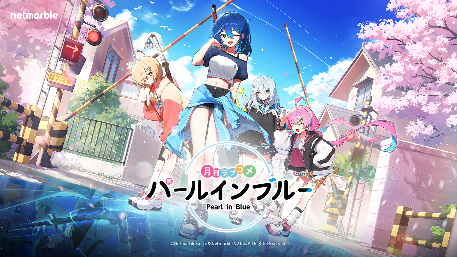 Netmarble N2の新作『パールインブルー』始動、ラブコメ×RPGの新作ティザーサイトと公式Xが本日オープン