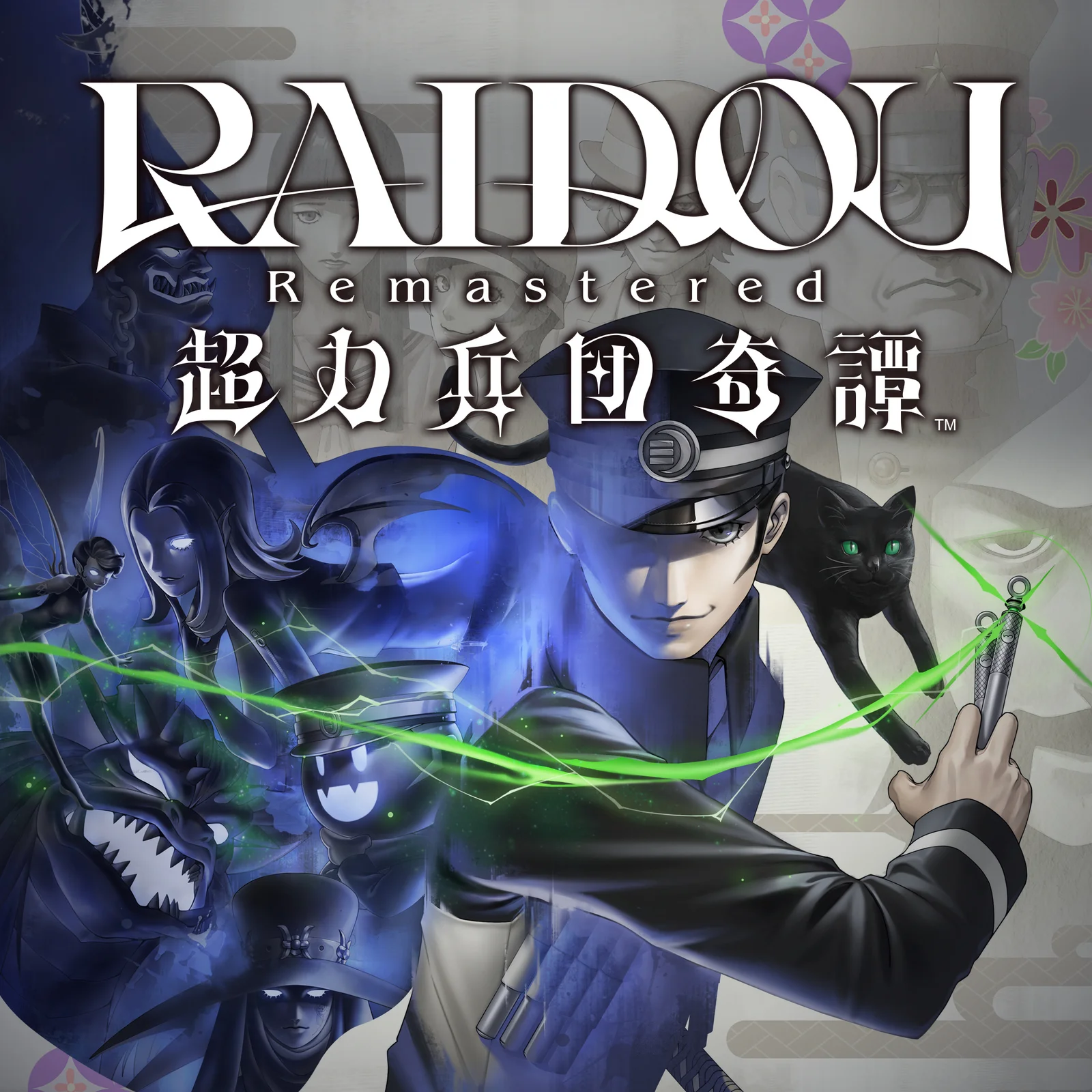 『RAIDOU Remastered』が過去最大割引、アトラス「8月PICK UPセール」開催