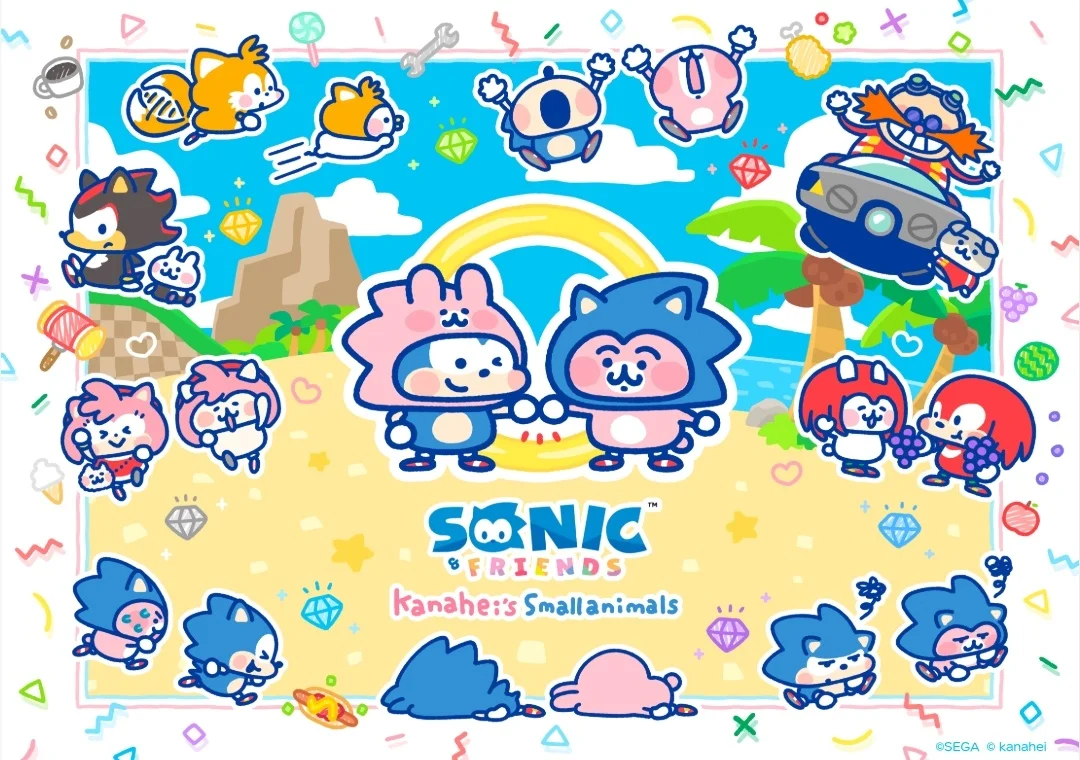 『SONIC & FRIENDS』3周年記念！「カナヘイの小動物」との夢のコラボが決定、渋谷MODIでポップアップストア開催