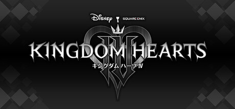 「キングダム ハーツ」シリーズ最新作『KINGDOM HEARTS IV』2027年後期発売決定、初のアニメ化もディズニープラスで