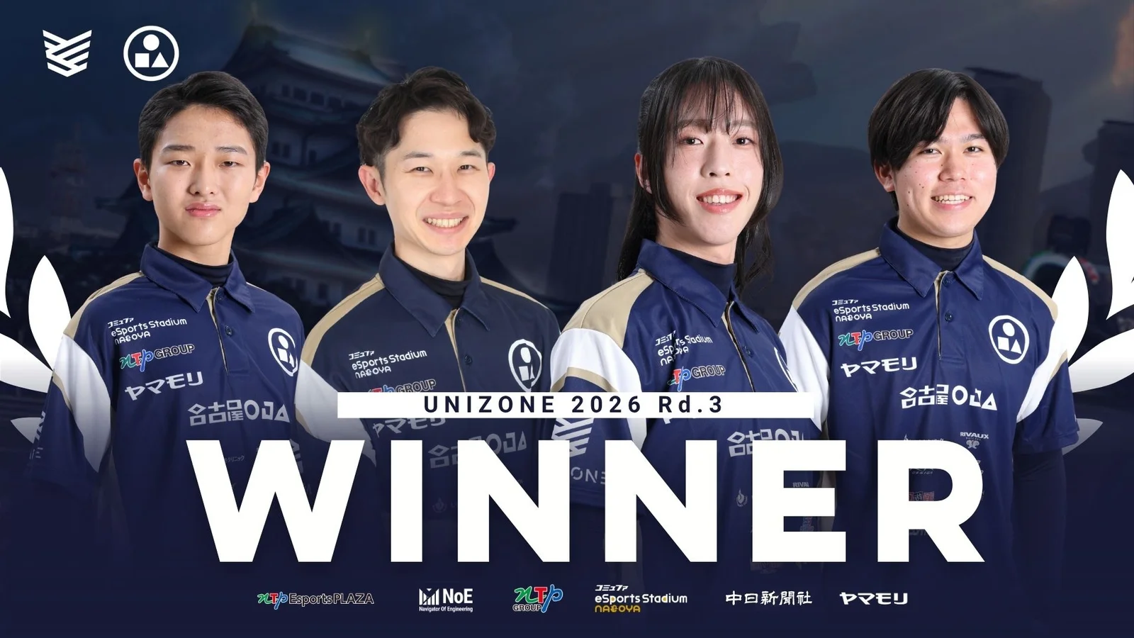 エース不在でも貫禄の優勝!名古屋OJA、新戦力2人がeモータースポーツ『UNIZONE』Rd.3を制す