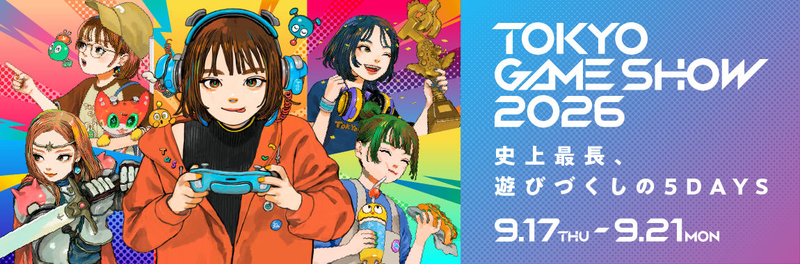 PayPal、「東京ゲームショウ2026」に出展 決済ソリューションを幕張メッセで紹介