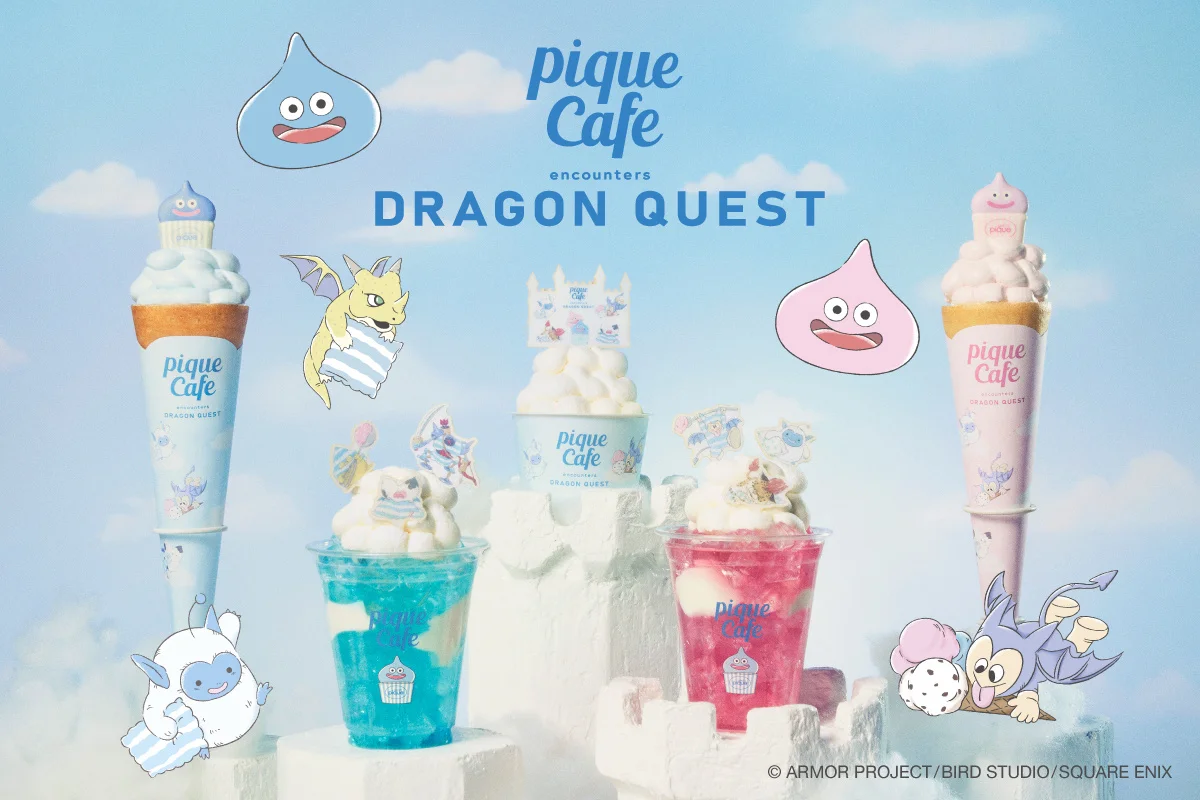 『ドラゴンクエスト』×ジェラート ピケ カフェ初コラボ、8月7日開幕！天空城イメージのひんやりスイーツが登場