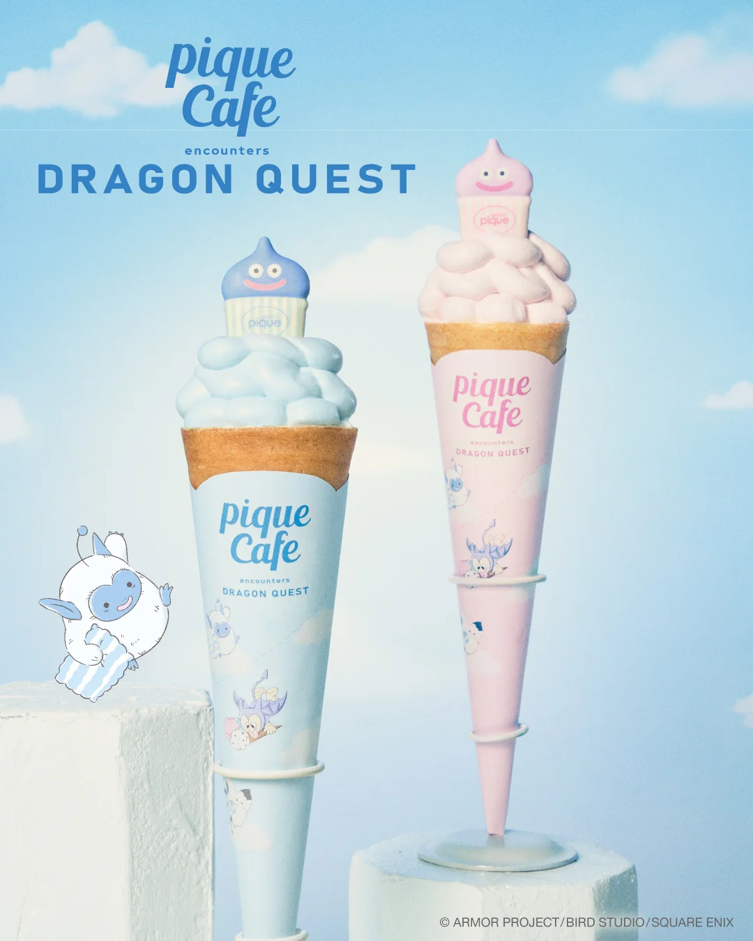 青とピンクのスライムを飾ったスライムのもこもこ天空クレープ