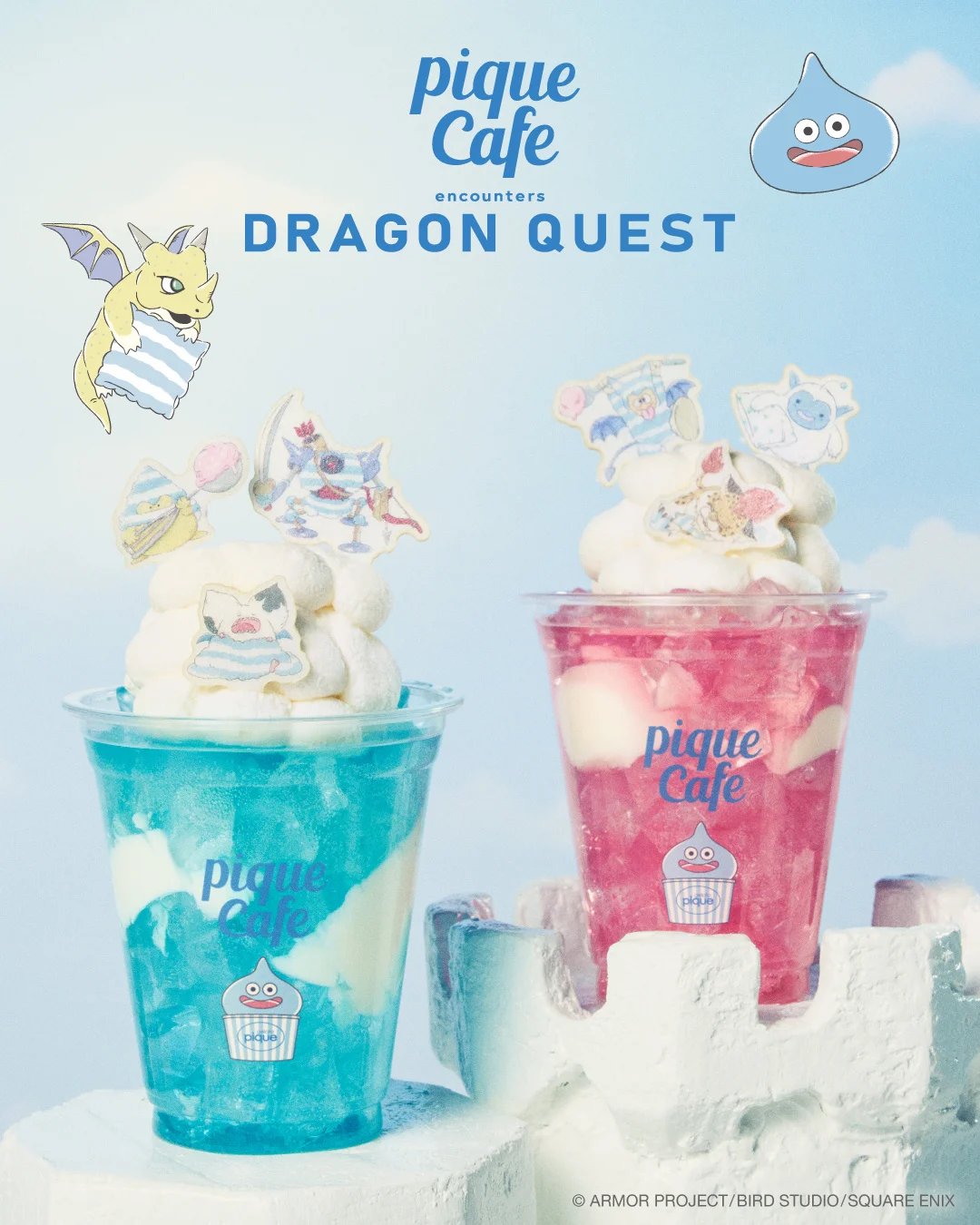 モンスターのモナカを飾った青と赤の天空ソーダフロート